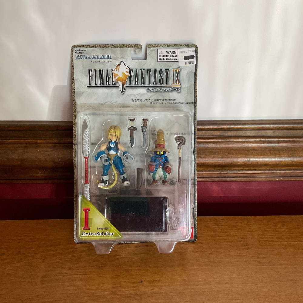 COPY - Final Fantasy ix 9 extra soldier vol.1 Zidane Vivi new sealed Bandai, vi…